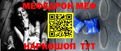 ALPHA PVP Уссурийск