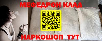 ALPHA PVP Уссурийск