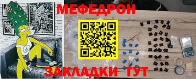 наркотики Усть-Джегута