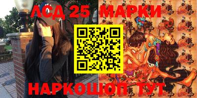 ALPHA PVP Уссурийск