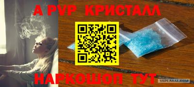 наркотики Усть-Джегута