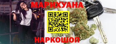 ALPHA PVP Уссурийск