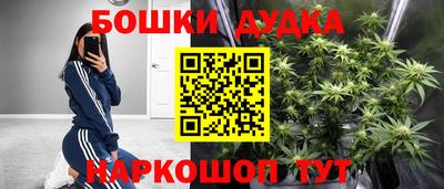 ALPHA PVP Уссурийск
