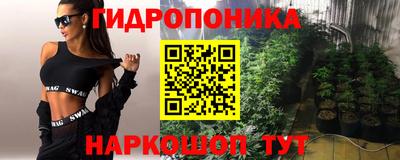 наркотики Усть-Джегута