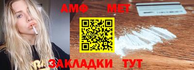 наркотики Усть-Джегута