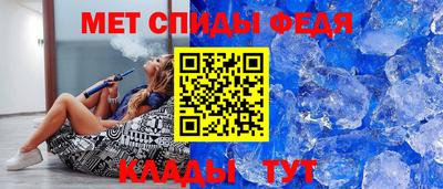 ALPHA PVP Уссурийск
