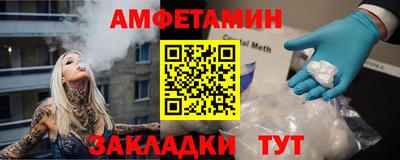 наркотики Усть-Джегута