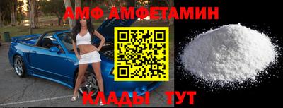 наркотики Усть-Джегута