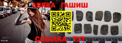 наркотики Усть-Джегута
