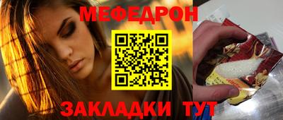 наркотики Усть-Джегута